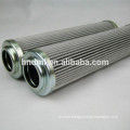 oil filter, the replacement for ARGO filter element, V3.0520-06 filter element for industrial machinery equipment